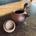 Th i re en c ramique Tea Soul Kyusu 160 ml Ji Duchek - Buy Online on GoSupps.com