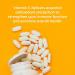 LEANFIT Vitamin C 1000mg 90 Tablets - To Fight a Cold Take This - Supports Immune Health & Provides Antioxidant Protection - Vegan Sugar-Free Non-GMO Gluten-Free - Buy Online on GoSupps.com