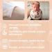 Newborn Photography Props - Professional Beige Posing Wrap for Studio Sessions - Buy Online on GoSupps.com