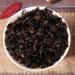 Ripe Puer th Mini th Pu-erh en vrac Yunnan chinois Nature Shu Puerh 125g - Buy Online on GoSupps.com