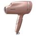 Panasonic Hair Dryer nanocare Pink Gold EH-NA9B-PN