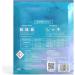 Donieli Eco-Friendly Laundry Detergent Strips - Lavender Fragrance, 40 Loads, Super Concentrated Bio Washing Formula - 100% Recyclable, No Waste - 40 Count - Buy Online on GoSupps.com