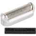 Buy 5S Razor Replacement Foil & Cutter - Compatible with Braun M90 M60 P40 P50 P60 P70 P80 555 575 370-5s - Electric Shaver Head Replacement Kit - Buy Online on GoSupps.com