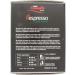 Caff Trombetta L'Espresso Pi Crema - Buy Online on GoSupps.com