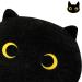 Yamepuia Black Cat Plush Pillow - Soft Stuffed Animal Toy - Buy Online on GoSupps.com