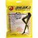 Ailaka Compression Stockings with Zipper - 20-30 mmHg Medical Class 2 Socks for Varicose Veins & Edema | Support Stockings for Recovery & Pregnancy - 4X Large (Beige) - Buy Online on GoSupps.com