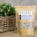 Himalayan Bath Salt Blend 500g - Relax - Buy Online on GoSupps.com