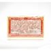Li Chung Shing Tong Po Chai Pills: Immune & Digestive Support Herbal Supplement (10 vials) - 1 Box - Buy Online on GoSupps.com