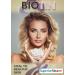 Superior Source Biotin 10000 mcg Sublingual Tablets - 60 Count | Healthy Hair Skin Nail Growth | Energy Metabolism Support | Non-GMO - Buy Online on GoSupps.com