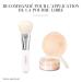 Bourjois Brush 42g Flower Perfection - Ideal for Flawless Makeup Application | Buy Worldwide - Buy Online on GoSupps.com