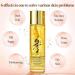 S rum pour le Visage au Ginseng Ginseng Anti-rides Essence Extrait de Ginseng Anti-ride l'Huile S rique D'origine Hydratant Combattant la Perte de Collag ne Am liore l'Affaissement (2PCS) - Buy Online on GoSupps.com