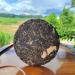 HQZM Yunnan Tianmenshan Ancient Tree Tea 200g Yiwu Gaogan Raw Tea Smooth Taste - Buy Online on GoSupps.com