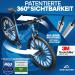 NextCover Bicycle Spoke Reflectors - 36pc 3M Scotchlite for Maximum Night Visibility | STVZO Approved Bike Reflectors Alternative to Cat Eyes - Buy Online on GoSupps.com
