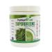 Human Vitae Super Greens Natural Juice Powder Powerful Mix of Essential Supplements - 30 | 60 | 90 Day Supply (Moringa Chlorella Spirulina Matcha Tea Turmeric Ashwagandha) (1)