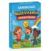 SAMARCHAD Kids Multivitamin Patches Daily Vitamin Patch for Children Natural Sugar-Free No Swallowing Immune & Growth Support