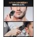 Vulture Trimmer Hair Clipper 2020 - Adjustable 0.5mm USB Rapid Charging LED Display 90 Min Use - Perfect for Beard & Haircuts | International Shipping Available - Buy Online on GoSupps.com