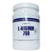 L-Arginine 750 powder - PREMIUM quality - obtained by plant fermentation 750g in can