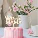 Personalized Wooden Cake Topper for Mom | Perfect Mother's Day Gift Ideas | Thank You Mom | Unique Cake Decorations - Buy Online on GoSupps.com