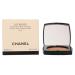 Les Beiges Healthy Glow Sheer Powder by Chanel No 40 SPF15 - 12g | International Shipping Available - Buy Online on GoSupps.com