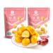 BESTORE Whole Roasted and Peeled Chestnuts Fried Chestnuts Cooked Chestnut Kernels Snack Nuts 2PACK 5.64 oz