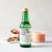 Organic Aloe Vera Juice 8.5 fl oz - Immunity & Gut Health Support - Straight from Spain Farm - Undiluted, No Sugar - Non-GMO - Recyclable Glass Bottle - Buy Online on GoSupps.com