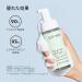 PRIMERA Free Soft Foam - Gentle Feminine Wash by Amorepacific | Mild & Refreshing Cleanser | 5.07 Oz - International Shipping Available - Buy Online on GoSupps.com