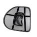 Back support support lumbar support back back cushion protection back protector