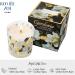 Buy Gardenia Scented Candle - 6oz Aromatherapy Soy Wax Jar for Home & Gifts | 170g International Shipping Available - Buy Online on GoSupps.com