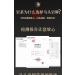 Wuyi rock tea 248g*2 - Buy Online on GoSupps.com