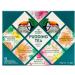 Pudding Flavour Tea Variety Pack | 6 Delicious Flavours (12 bags) including Victoria Sponge Tea Banoffee Tea Cherry Bakewell Tea & More | For Tea Lovers. - Buy Online on GoSupps.com