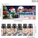  Bexdug Natural Aromatherapy Oil Set 6 Piece Set of Christmas Oils for Home Diffuser Air Freshener for Meditation Yoga Spa Purifier Bedroom Living Room Office - Buy Online on GoSupps.com