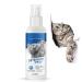 Cat defense spray of course effective dog defense spray scratch protection cat dog dog cat fright anti-cats spray for inside and on the outside-100ml