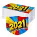 ZQP 50PCS Happy New Year Face_Mask for Women Men 2021 Disposable Breathable 3 Ply Filter Face Protective Balaclava Mouth Dustproof Anti-Droplets Face Scarfs Bandanas for Adults Goodbye 2020