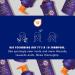 It's A 10 Miracle Deep Conditioner with Keratin - 17.5 oz (Unisex) - Buy Online on GoSupps.com
