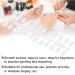 Practice Palette Manicure Tool - 240 Pcs Round False Nail Tips & Gel Polishing Color Cards - Nail Art Accessories for Perfect Nails - Buy Online on GoSupps.com