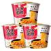 Baijia A-Kuan Sichuan Hot Spicy Flavour Broad Noodle Bowl 110g HALAL (Pack of 3)