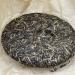 Pu-erh tea 2020 SHENG JIA YUAN - Eighteen Villages of Mengku - Ba card 357g Raw - Buy Online on GoSupps.com