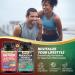 Dynamic Duo Herbal Bundle Ginger Rhodiola Rosea Sea Moss Ashwagandha Black Seed Oil Panax Ginseng Turmeric Dandelion Cordyceps Ginkgo Biloba ACV Elderberry Manuka Honey 60 Count (Pack of 2) - Buy Online on GoSupps.com