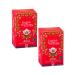 English Tea Shop English Tea Shop | Organic English Breakfast Black Tea - 2 x 20 Tea Filters (40 Gr) | Individual Organic English Breakfast Bags