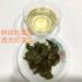 Taiwan unique tea Chin-Shin-Oolong Longfengxia mountain tea 150g*4 - Buy Online on GoSupps.com