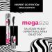 Eveline Cosmetics Mega Size Lashes Mascara - Lengthening & Thickening 10 ml Black | International Shipping Available - Buy Online on GoSupps.com