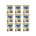 Dessert Bundle with Pearce Duff's Vanilla Blancmange 35g x9 (Pack of 9)
