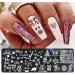 Danlai Christmas Nail Stamping Plates Kit - 6 Snowflake & Tree Designs for Manicure Art | Perfect for Women & Girls - Buy Online on GoSupps.com