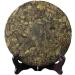 HQZM Ancient Tree Yunnan Puerh Golden Leaf Raw Tea Selected From Ancient Trees 357g Rich in Flavor - Buy Online on GoSupps.com