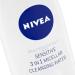 Nivea Daily Essentials Sensitive 3-in-1 Micellar Cleansing Water | 200 ml Pack of 3 | Hydrate & Cleanse | International Shipping Available - Buy Online on GoSupps.com