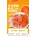 Sour and Sweet Fruit Orange Flavor Toffee Orange Hard Candy Chewing Candy Preserved Fruit Sweets Snacks Candy Snacks Wedding Candy Desserts Casual Snacks gift pack (250g (about 30 pieces)) - Buy Online on GoSupps.com