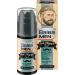 Beard care 3-day beard fresh 50 ml cares for beard and face