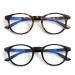 Eyeguard ultra thin 2 pack reading glasses women and men round light blue light filter reading glasses with spring hinges tortoise/black 2.0 x