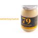 79 Setentaynueve Honey Cream of lavender cold cream colored soft and easy to distribute texture floral scent with chamomile note size 500 g - Buy Online on GoSupps.com