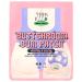CHASIN' RABBITS Buttshroom Bum Patch | Butt Enhancement Cream Gel Patch for Bum Skin Firming | Butt Lift Patch with Caffeine  Centella Asiatica  Tremella Mushroom & Berries